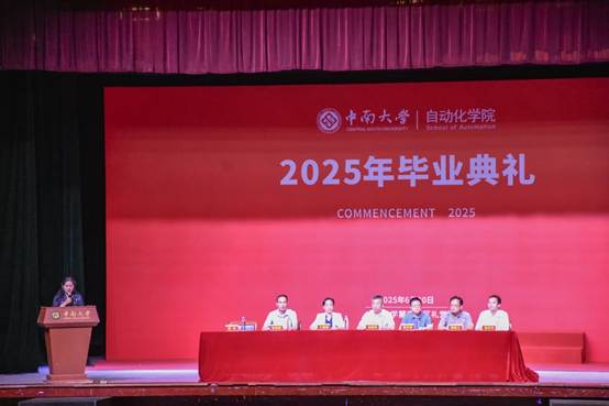 餐厅的招牌 AI 生成的内容可能不正确。