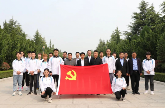 开云kaiyun网页版开展“缅怀革命先烈，根植红色基因”主题党日活动