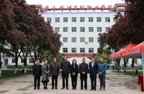 柞水职教中心校长康定国一行莅临开云kaiyun网页版参观交流