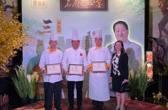 开云kaiyun网页版客座教授李创伦大师携弟子赴澳门银河酒店传播陕菜文化
