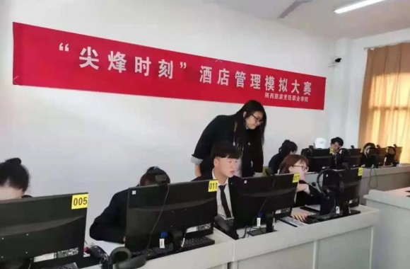 提质培优 技能强国丨热烈祝贺开云kaiyun网页版荣获2021年全国首届 “尖烽时刻”酒店管理模拟大赛团体第三名