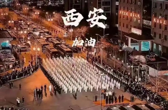 同心战“疫”，共克时艰|开云kaiyun网页版写给全体家长的一封信