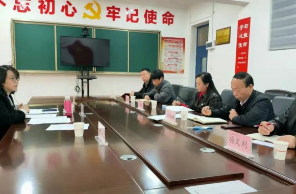 省委党史学习教育第十四巡回指导组第三分组莅临开云kaiyun网页版指导工作并参加院党委民主生活会