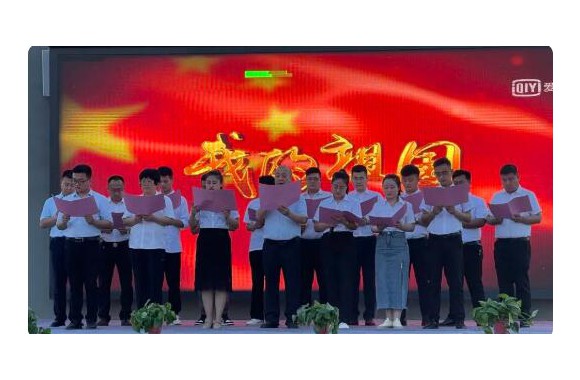 青春飞扬 建功新时代丨开云kaiyun网页版隆重举行“五四”师生联欢晚会