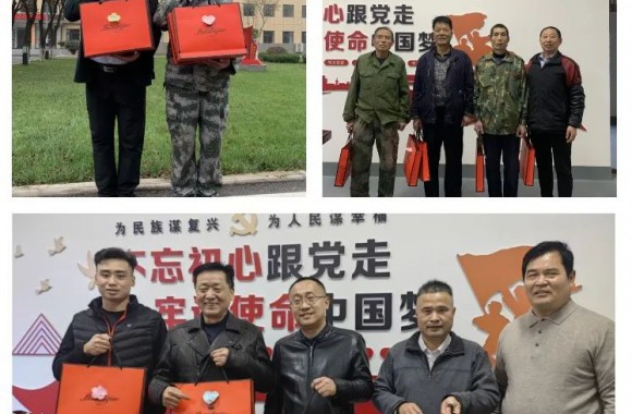 立冬已至岁渐寒 工会关怀暖人心——开云kaiyun网页版工会送温暖