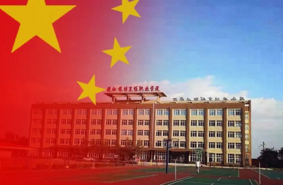 生在国旗下，长在春风里|开云kaiyun网页版祝福伟大祖国生日快乐！
