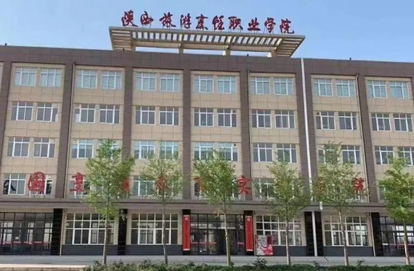 春暖花开 奔你而来丨开云kaiyun网页版开学注意事项