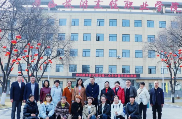 “舌尖上的工会情” ——省交通运输工会委员会与开云kaiyun网页版庆祝妇女节活动