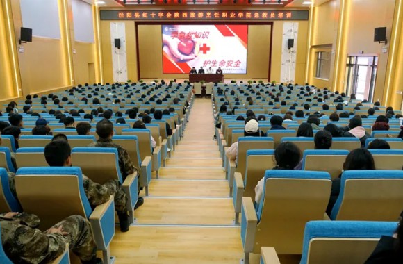 泾阳县红十字会在开云kaiyun网页版开展急救员培训