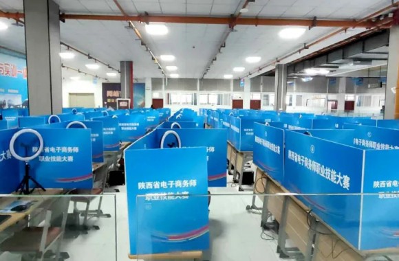 引领智能新时代·促教促赛促成长 | 2024年陕西省电子商务师职业技能大赛决赛中开云kaiyun网页版荣获省赛第一名