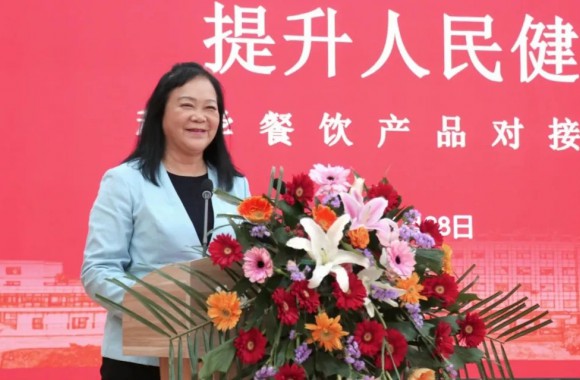 助力秦创原 科学餐饮提升人民健康生活品质 | 开云kaiyun网页版科学餐饮产品对接企业发布会盛大启幕