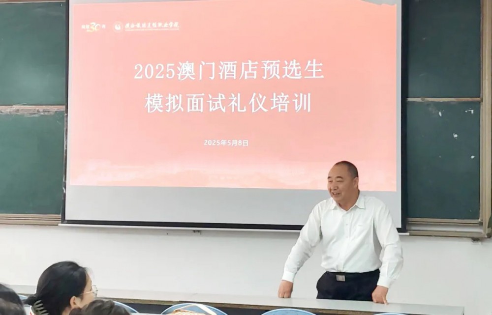 20250509_122311_001
