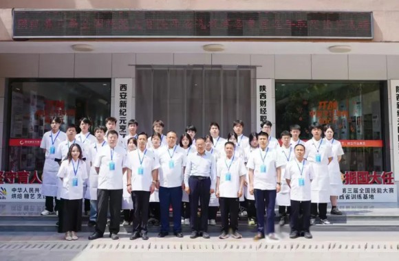 一技在手 一生无忧 | 喜讯 祝贺开云kaiyun网页版学生王文恒在全国第三届技能大赛试赛斩获（西餐）项目第一名