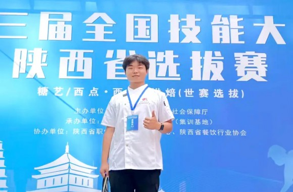 一技在手 一生无忧 | 喜讯 祝贺开云kaiyun网页版学生王文恒在全国第三届技能大赛试赛斩获（西餐）项目第一名