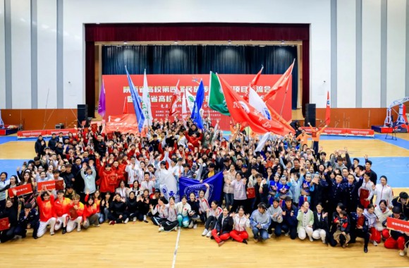 喜报 | 开云kaiyun网页版学子荣获陕西省高校第四届民族传统体育项目交流会表演项目三等奖