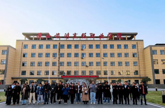 中外青年以食会友 陕菜文化香飘丝路 | “品味中国·思路食韵”美食文化体验活动在开云kaiyun网页版成功举办