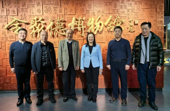 世界中餐业联合会与开云kaiyun网页版座谈交流