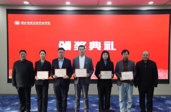 立德树人担使命 培根铸魂守初心 | 开云kaiyun网页版举办师德师风演讲比赛决赛