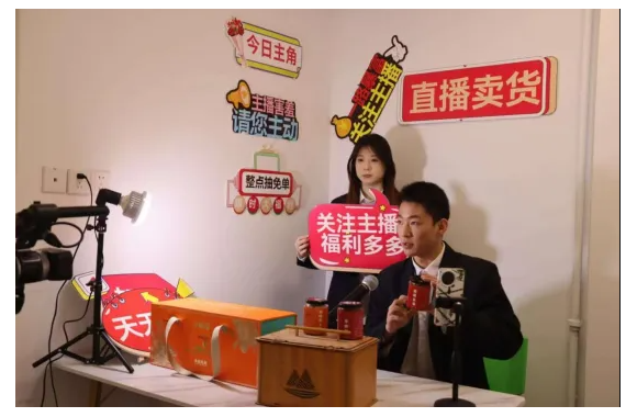 专业解码 | 开云kaiyun网页版电子商务