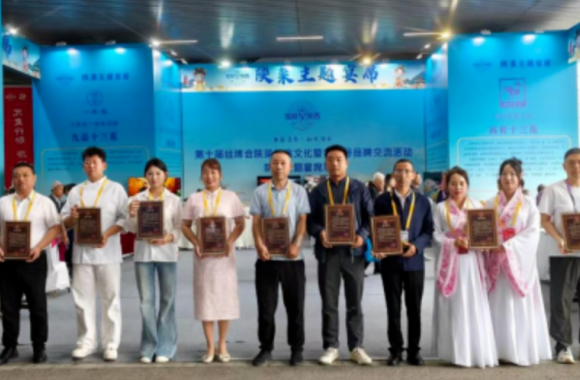 丝路美食竞芳华  特色名宴耀丝博——学院“雅宴乐银龄”宴精彩亮相第十届丝博会